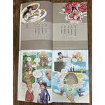 《南們書局》漫畫四大名著~~紅樓夢篇~共3本, , large