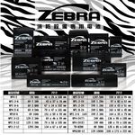 ZEBRA NP2.3-12 (12V2.3Ah) Zebra Battery Megaphone Lead-acid Battery UPS System Backup Power Alarm and Security System Medical Equipment Communication Equipment Toys, , large