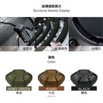 Tactical Mosquito Coil Holder, , large