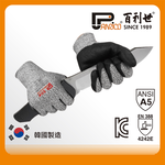 【Panrico 百利世】Cut A5 防割防滑觸控手套(韓國製造/防切割手套/觸控手套) L號, , large