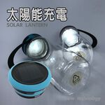 GS MALL 太陽能LED運動水壺 600ml 運動水壺 運動壺 水壺 Tritan水壺 LED水壺 太陽能 水壺, , large