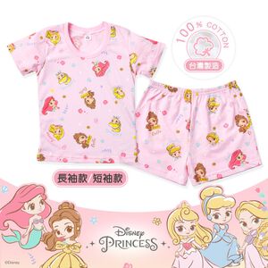 (多款)Disney 迪士尼公主長袖套裝【旺達棉品】