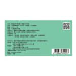 LSSG17 VPACK, , large