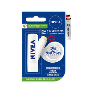 NIVEA Lip Care  Med Repair