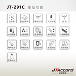 [JTAccord台灣吉田] JT-291C 溫水洗淨免治馬桶便座(標準版/未含安裝), , large