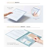 *需預訂【KING JIM】EMILy 硬殼3口袋收納資料夾 A4  (EY759)黑, , large