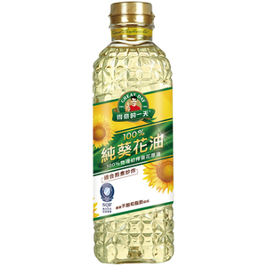 Great Day 100 Sunflower Oil