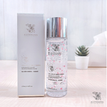 [裕馨]ALYSSANA 大馬士革玫瑰VIT-E微分子超導膠囊精華液 120ml (心形保濕囊球/撫紋凍齡/緊緻修復), , large