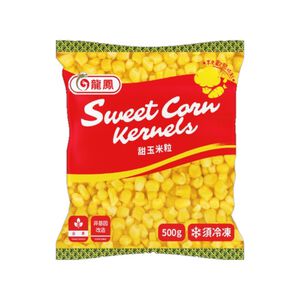 龍鳳冷凍甜玉米粒