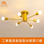 Lighting, , large