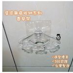 [熊好貼國際]貝殼造型香皂架 肥皂架 肥皂 香皂 牙刷 (台灣製造)凹凸紋路牆面平滑面皆可貼 浴室收納 無痕掛勾掛鉤, , large