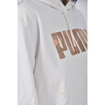 (XL) puma內刷毛白色長袖上衣二手衣, , large