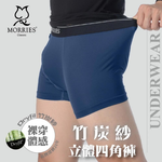 MR753C, , large