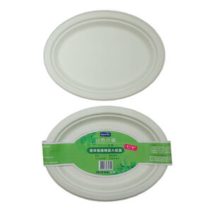 【免洗餐具】自然風環保植纖橢圓大紙盤