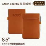 Green Board, , large