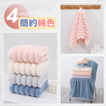 [夢巴黎] 雲朵毛巾 雲朵浴巾 乾髮帽 加厚加大 浴巾 毛巾 吸水毛巾 珊瑚絨毛巾 吸水 珊瑚絨浴巾 吸水浴巾 不易掉毛, , large