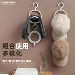【上手家居】可疊加帽子收納架-4個(帽架/帽子架/帽托/掛帽架/帽子掛鉤/掛帽/帽子掛架/門後掛鉤/掛鉤), , large