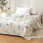 Adorar 夏季瞬涼冷感冰冰被150*200cm(多款任選), , large
