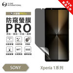 【O-ONE】Sony Xperia 1 Series 1VI V IV III  Matte Anti-Peek Screen Protector PRO | 30° Anti-Spy Protection | Blue Light Filtering Eye Protection | Easy Clean Anti-Fingerprint | Minor Scratch Self-Healing, , large