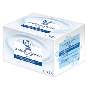C-Anti-Bacterial Beauty Soap