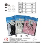 冰礦咖啡涼感輕著女上衣-L301 涼感接觸 抑菌消臭, , large