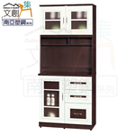  cabinet, , large