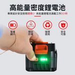 手提式縫袋機10節1電1充(含配件), , large