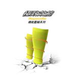 【AREX SPORT】 AS-3460 運動腿套 壓縮腿套 ( 入門款 ) 馬拉松/跑步/慢跑/運動, , large