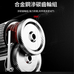 110V電動小吊車移動卷揚機PA300-12M, , large