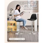 【AOTTO】品格簡約升降旋轉吧檯椅(KOC-208BK), , large