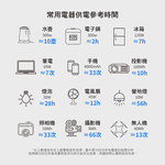 【KOTSURU】, , large