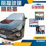 CAR COVER, , large