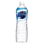 YES Light Alkalinity Water 720ml, , large
