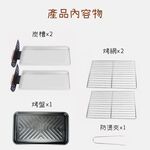 outdoor products, , large