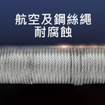 2代電動吊車110v-300KG線控, , large