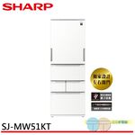 SHARP 504L 5-Door French Inverter Refrigerator SJ-MW51KT-W, , large
