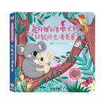 HOLIU CREATIVE CO.,LTD, , large