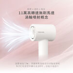 TESCOM TD760TW 專業負離子吹風機 BLDC馬達 無刷馬達 千萬級高濃度負離子 公司貨, , large