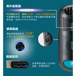 金德恩 GS MALL 台灣製造 紫外線除塵螨器 紫外線除螨 滅菌器 塵螨機 除塵螨 除蟲 驅蹣, , large