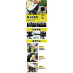car supplies, , large