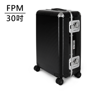 FPM BANK LIGHT SPINNER 76 Licorice Black