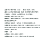 REDUGAR POWER, , large