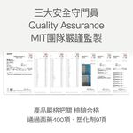 【FJ豐傑生醫】20倍專利黑蒜精華30顆/袋-20倍高濃縮黑蒜膠囊，嚴選台灣雲林。滋補強身x精神旺盛, , large