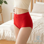 【伊柔 EVEROY】棉柔無痕收邊中腰包覆紅內褲｜舒適包臀 M-XL適穿 W069, , large