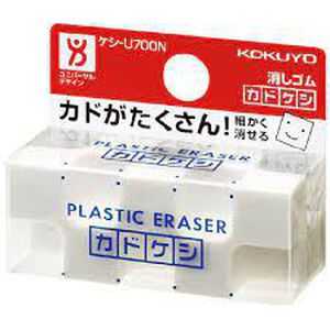 KOKUYO 立體方塊橡皮擦(小)