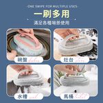 [夢巴黎]  手柄刷 清潔刷 菜瓜布 浴室刷 地板刷 縫隙刷 刷子清潔 浴室清潔 洗碗刷 海綿刷 刷子 洗碗刷, , large
