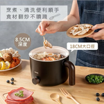 【Leo手機周邊專賣店】KINYO 多功能陶瓷美食鍋 / FP-0876 / 黑色, , large