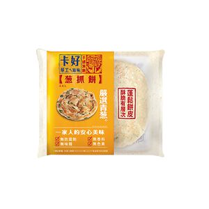 Kuan-Guan Green Onino Fluffy Pie