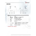 昌運監視器 DJS-CN805-4K 4K影像轉換器 CVI轉HDMI TVI轉HDMI AHD轉HDMI, , large