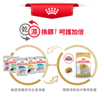 Royal Canin Maltese Adult MTA, , large